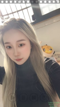 〄番禺大石95公寓