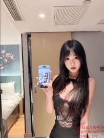 科韵路瑶宝-百分百真人